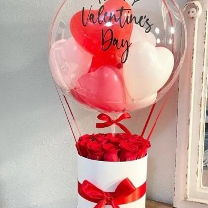 Happy Valentine's Day Flowers and Balloon Box