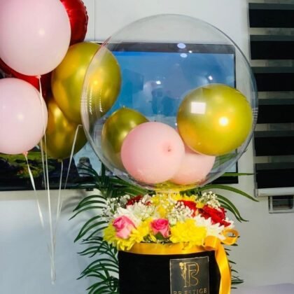 My Sunshine - Mixed Flowers and Balloon Box